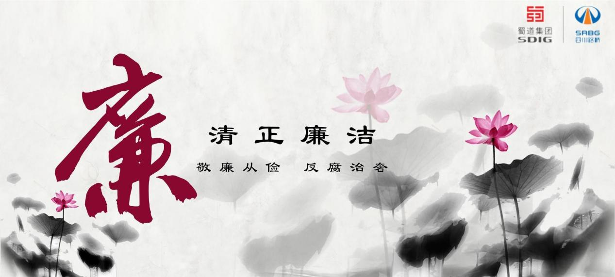 13部门印发《意见》，剑指规避招标、虚假 招标、围标串标、违法分包等问题